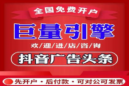 百度推广代运营案例：行业应用解析